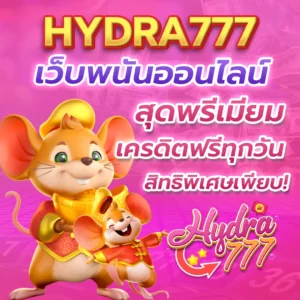 hydra777-3