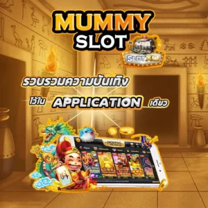 mummyslot-3